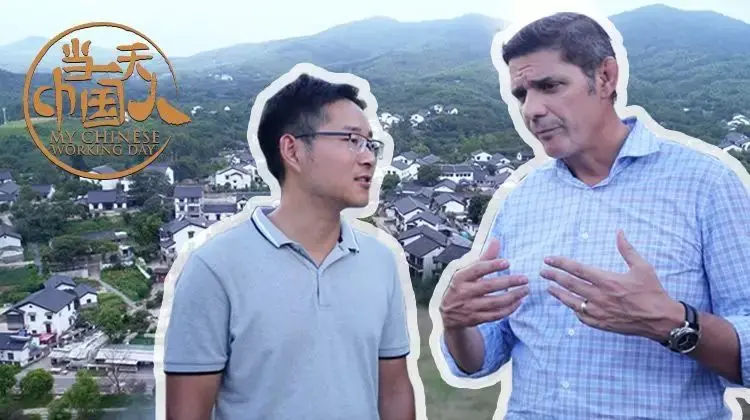 《当一天中国人 第三季》：穿越时空的职场与奇幻，体验不一样的中国式奋斗！